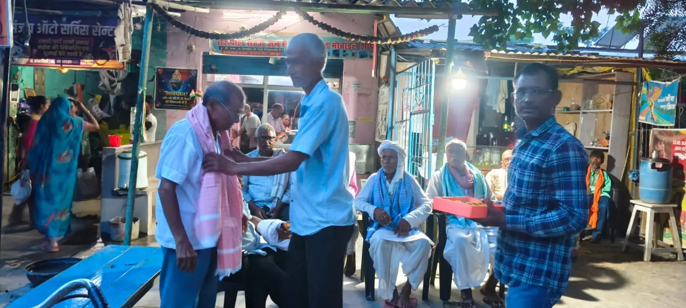 Senior citizen support activity