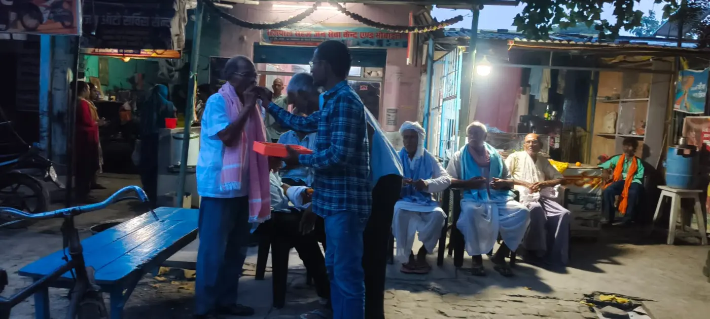Community service event for senior citizens