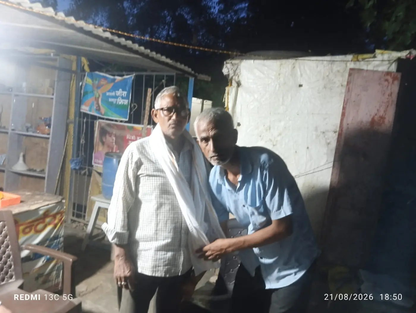 Rajpal Sewa Sansthan senior citizen outreach