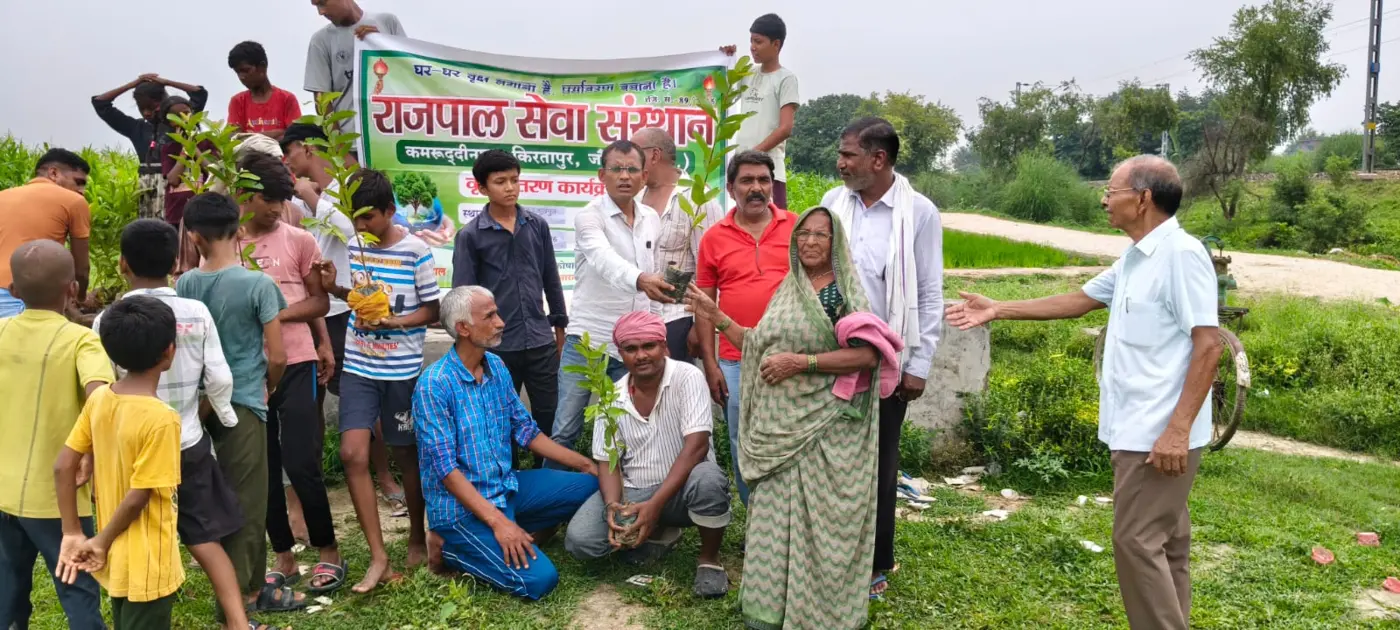 Children participating in a Rajpal Sewa Sansthan community activity