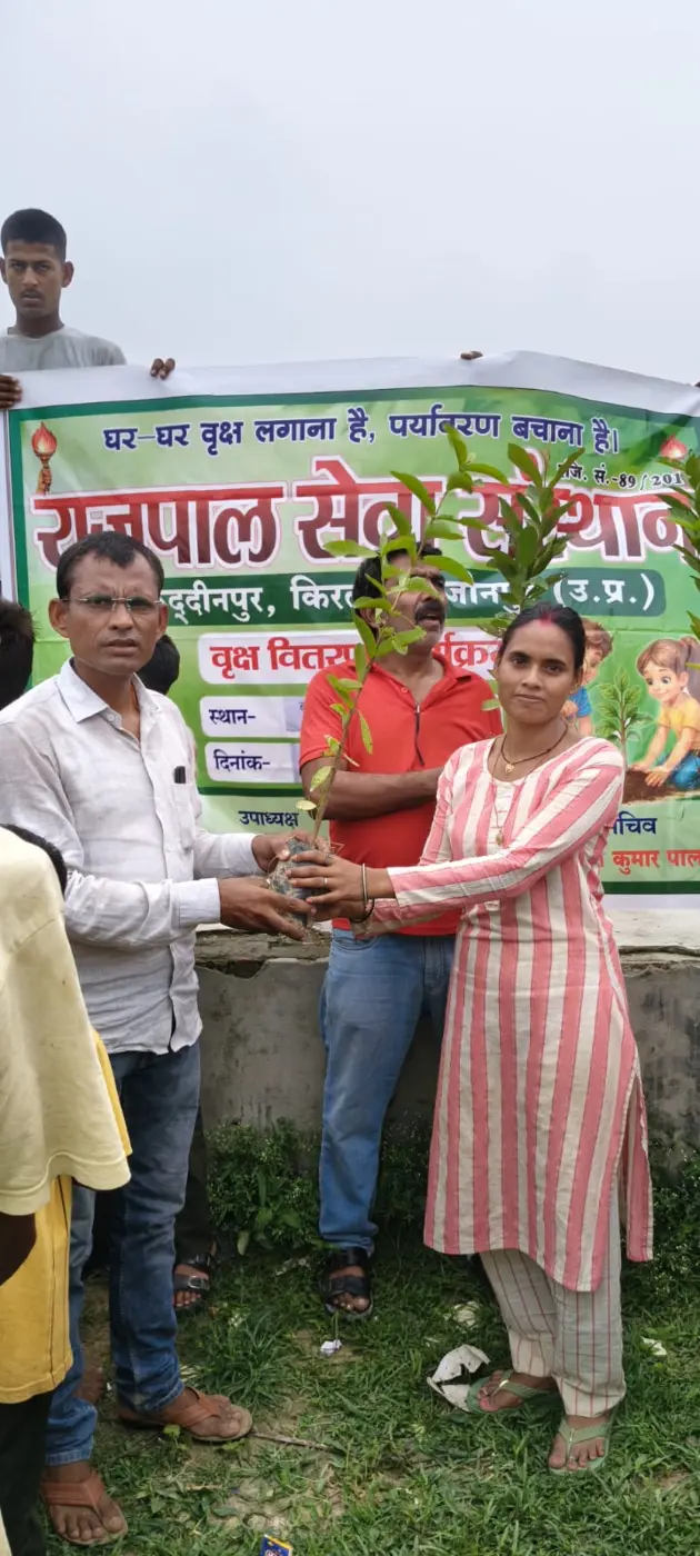 Planting trees for a greener community
