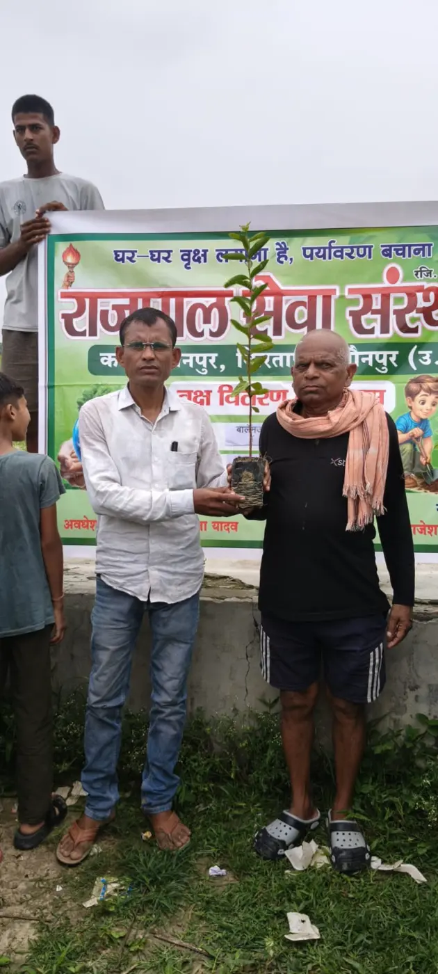 Local participation in plantation drive